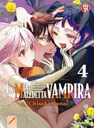 LA MIA MALEDETTA VAMPIRA VOL.4