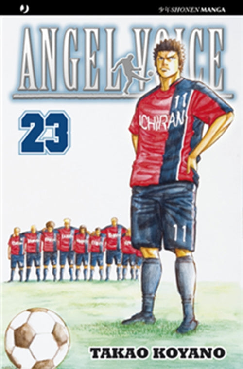 ANGEL VOICE 23