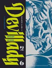 DEVILLADY VOL.6