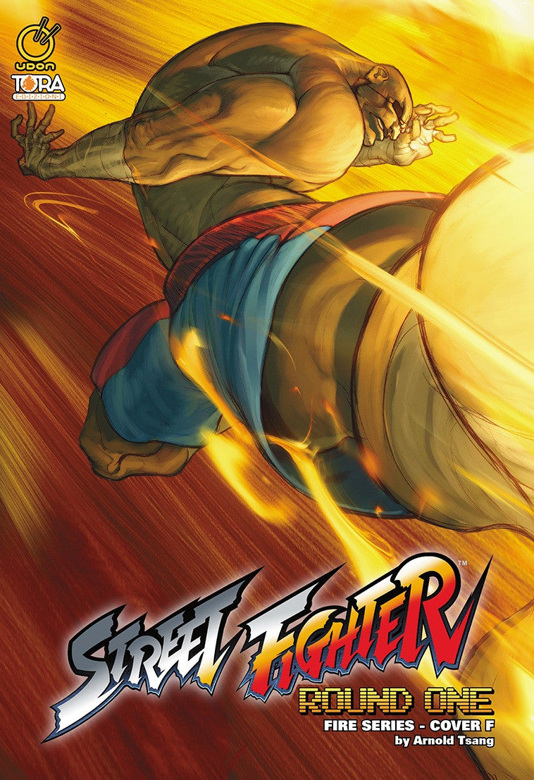 STREET FIGHTER ROUND ONE - VARIANT FIRE COVER F