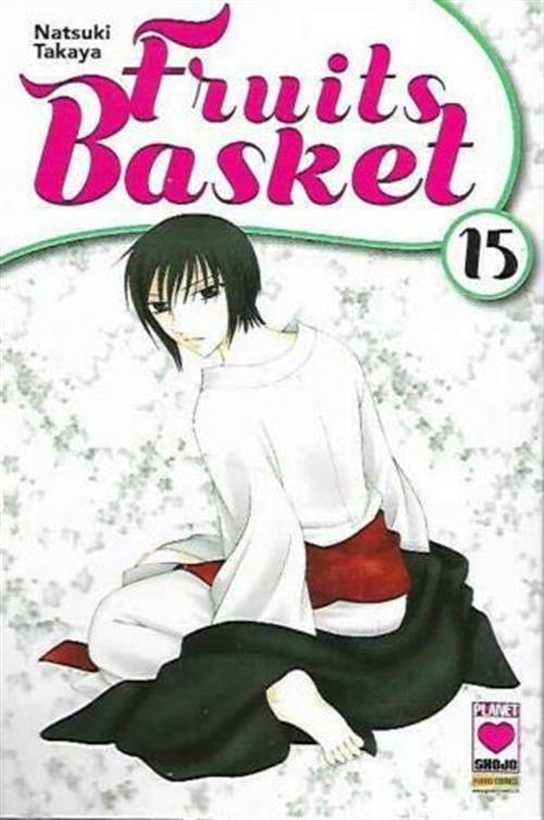 FRUITS BASKET 15