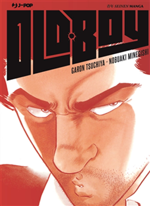 OLDBOY 1