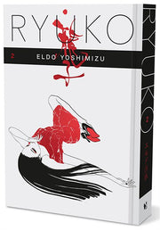 RYUKO 2