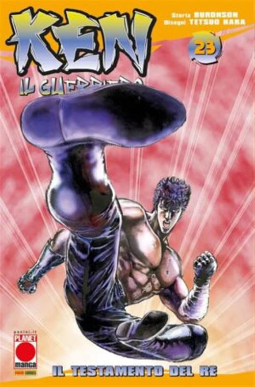 KEN IL GUERRIERO (PANINI) 23 - PRIMA RISTAMPA
