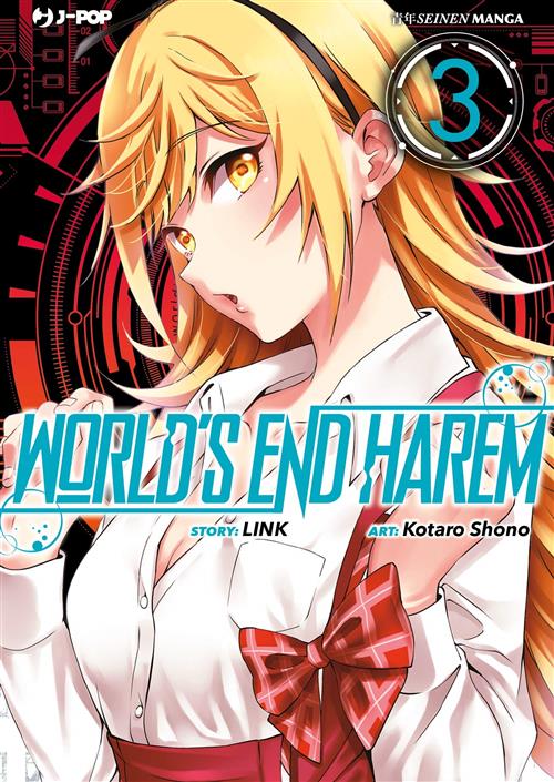 WORLD'S END HAREM 3