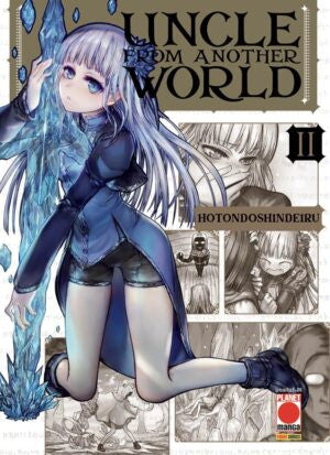 UNCLE FROM ANOTHER WORLD VOL.2