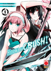 HINOWA GA CRUSH! - AKAME GA KILL! 1