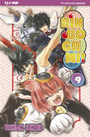 BINBOGAMI 9