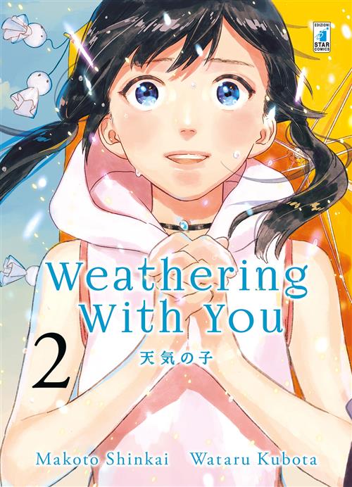 WEATHERING WITH YOU 2