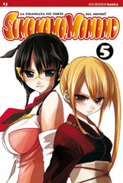 SUMOMOMO, MOMOMO 5