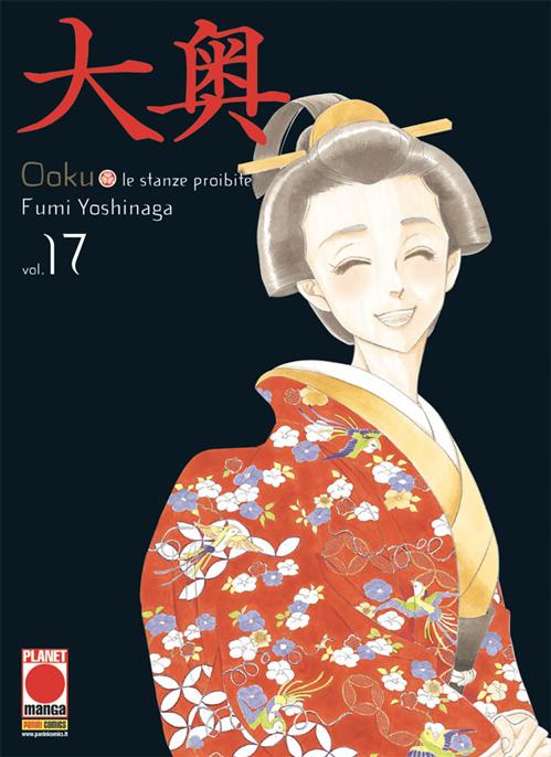 OOKU - LE STANZE PROIBITE 17
