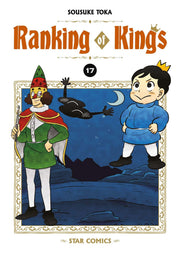 RANKING OF KINGS VOL.17