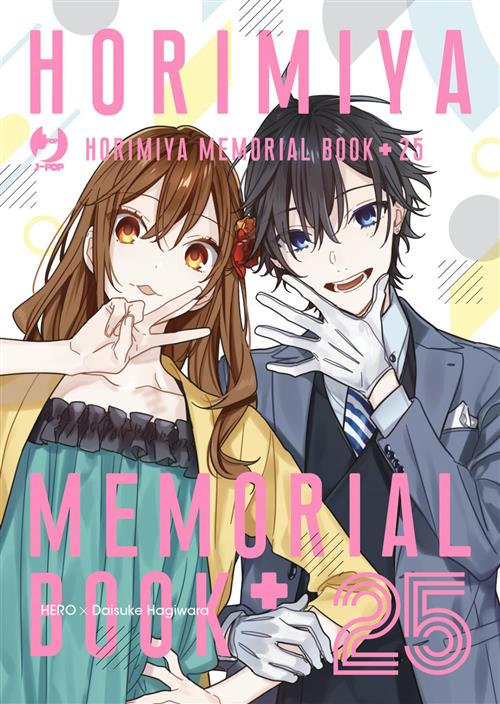 HORIMIYA 16 - SPECIAL EDITION