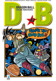 DRAGON BALL EVERGREEN EDITION 42