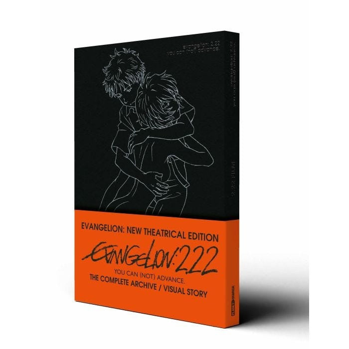 EVANGELION 2.22 - YOU CAN (NOT) ADVANCE