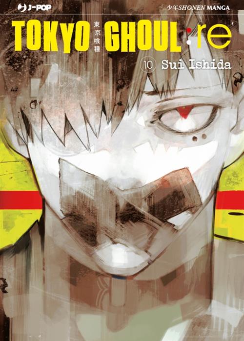 TOKYO GHOUL: RE 10
