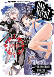 DANMACHI 4