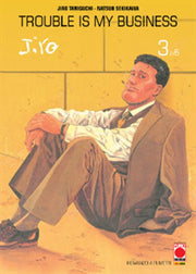 TANIGUCHI COLLECTION GIANT SIZE: TROUBLE IS MY BUSINESS 3