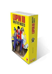 LUPIN III - GREATES HITS BOX