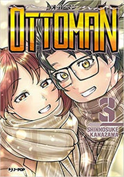 OTTOMAN VOL.3