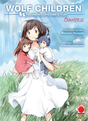WOLF CHILDREN OMNIBUS - PRIMA RISTAMPA