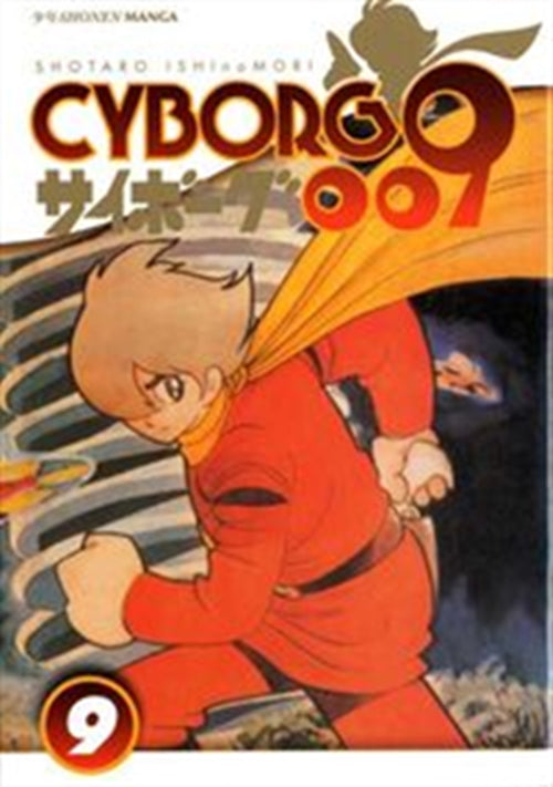 CYBORG 009 9
