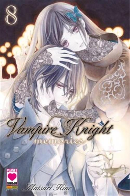 VAMPIRE KNIGHT MEMORIES 8