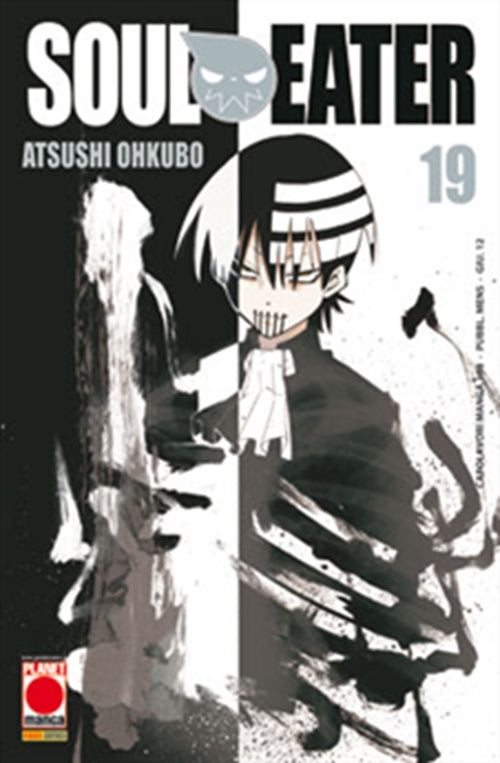 SOUL EATER 19