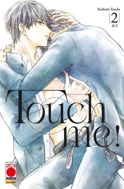 TOUCH ME! 2 (DI 2)
