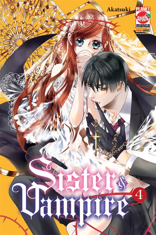 SISTER & VAMPIRE 4