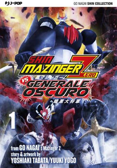 SHIN MAZINGER ZERO VS IL GENERALE OSCURO 1