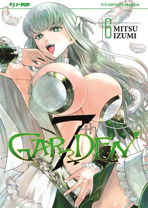 7TH GARDEN 6