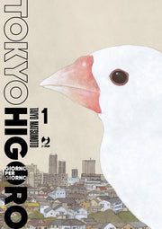 TOKYO HIGORO - GIORNO PER GIORNO VOL.1