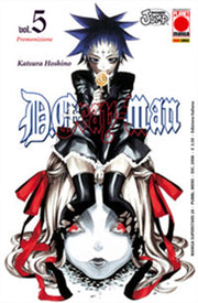D.GRAY-MAN 5 RISTAMPA LIMITATA