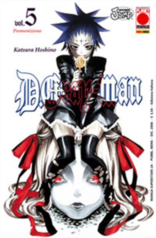 D.GRAY-MAN 5 RISTAMPA LIMITATA
