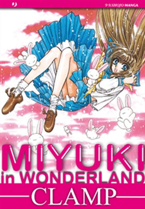 MIYUKI IN WONDERLAND