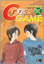 CROSS GAME 7