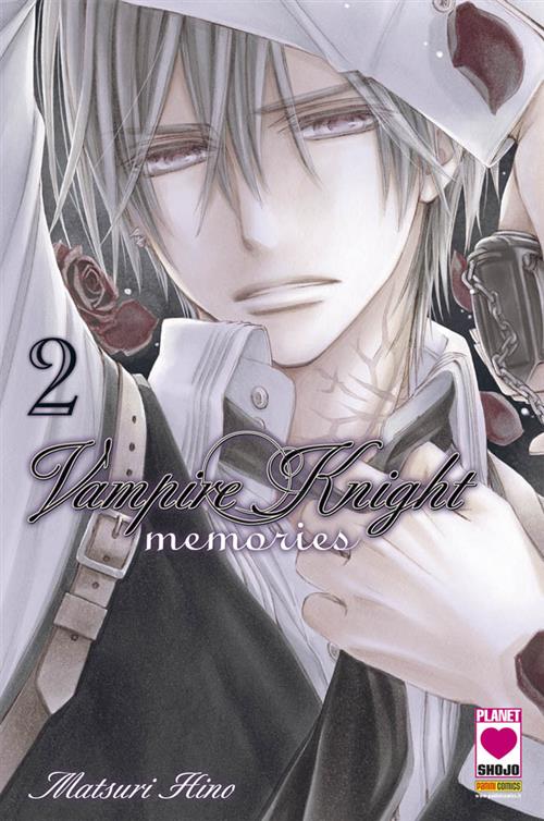 VAMPIRE KNIGHT MEMORIES 2