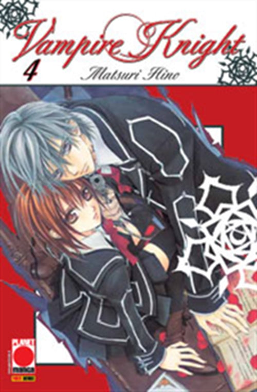 VAMPIRE KNIGHT 4 RISTAMPA LIMITATA