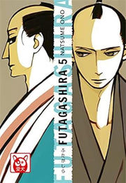 FUTAGASHIRA 5