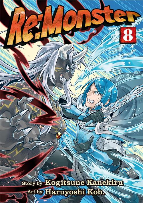 RE: MONSTER VOL.8