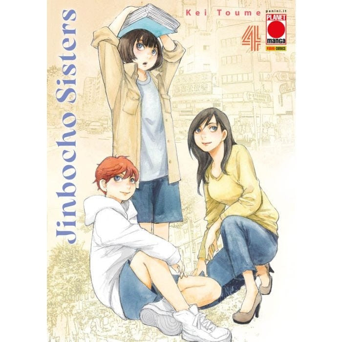 JINBOCHO SISTERS VOL4
