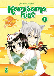 KAMISAMA KISS - NEW EDITION VOL.1