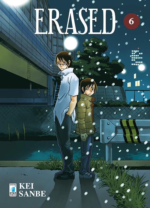 ERASED 6
