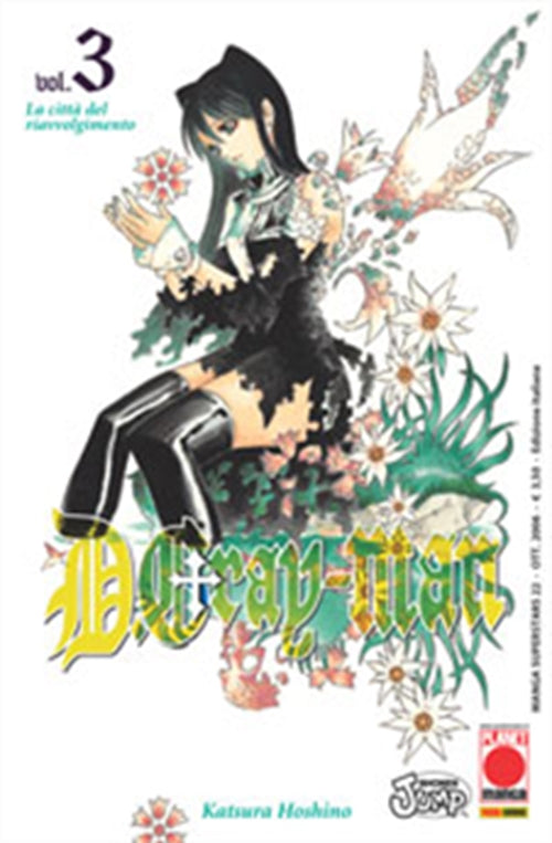 D.GRAY-MAN 3 RISTAMPA LIMITATA