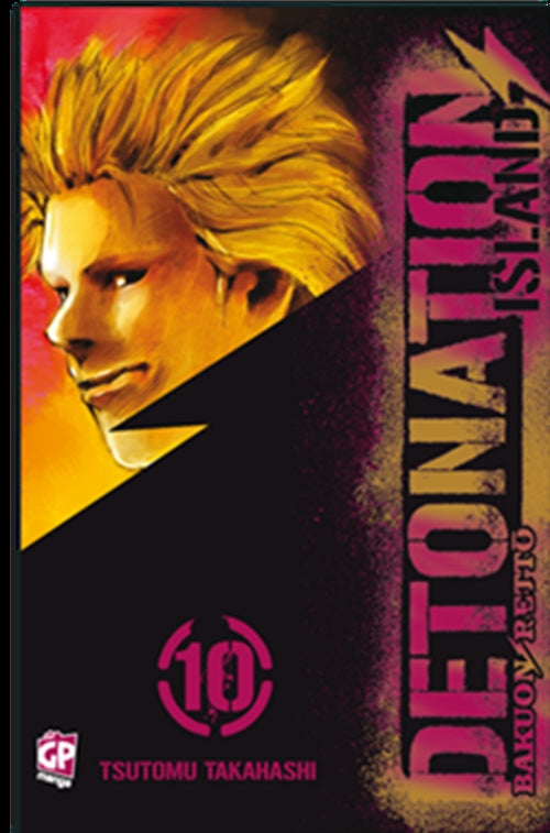 DETONATION ISLAND (GP) 10