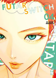 FUTARI SWITCH VOL.4
