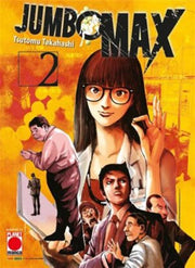 JUMBO MAX VOL.2