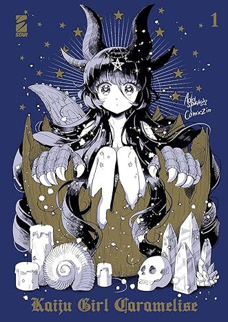 KAIJU GIRL CARAMELISED VOL.1 - VARIANT