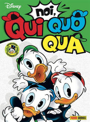NOI, QUI QUO QUA (VERDE)